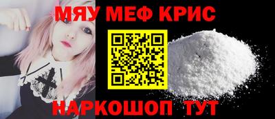 MDMA Premium VHQ Тула