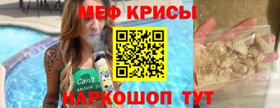 бутик Туймазы