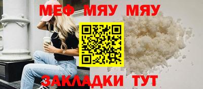 МДМА Тверь