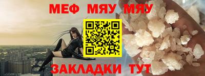 MDMA Premium VHQ Тула