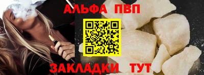 МДМА Тверь