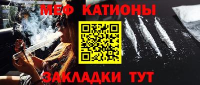 MDMA Premium VHQ Тула