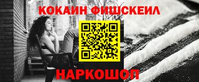 тгк Тулун