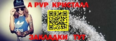 МДМА Тверь