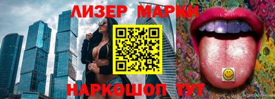 бутик Туймазы