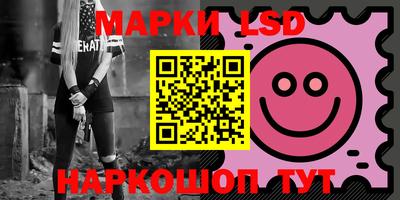 МДМА Тверь