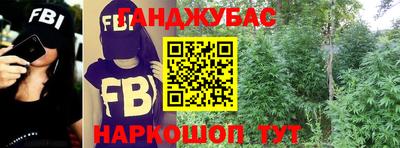 мескалин Татарск