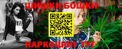 МДМА Тверь
