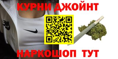 кристаллы Тара