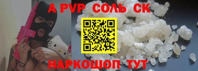бутик Туймазы