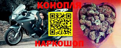 бутик Туймазы