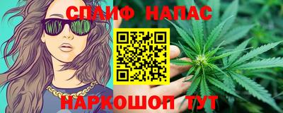 МДМА Тверь