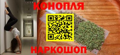 МДМА Тверь