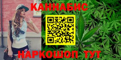 мескалин Татарск