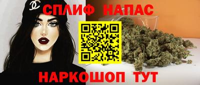 кристаллы Тара