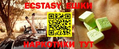 MDMA Premium VHQ Тула