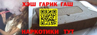 мескалин Татарск