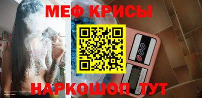 тгк Тулун