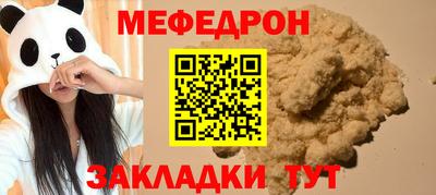 МДМА Тверь